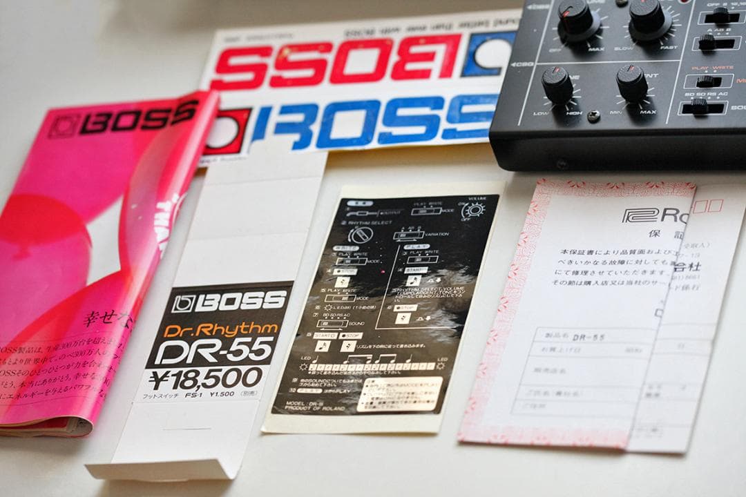 Boss DR-55 ドクターリズム リズムマシン Q461