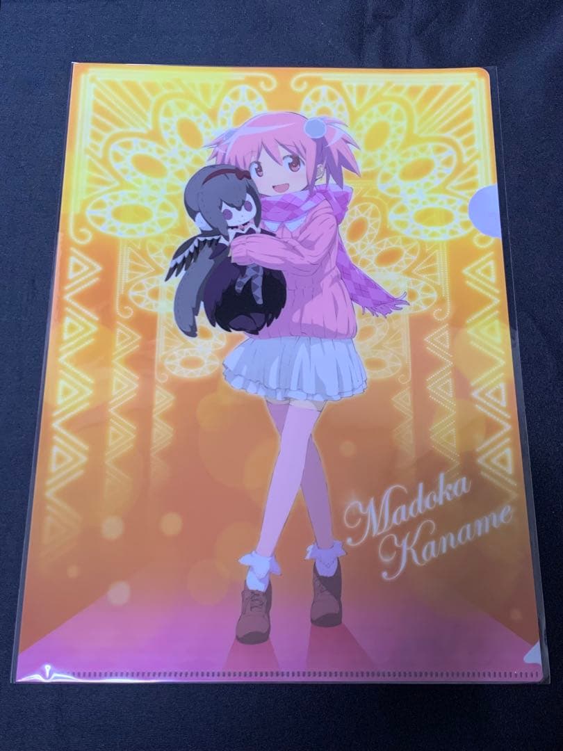 魔法少女まどかマギカ SEGA限定キャンペーン クリアファイル　非売品 セガ