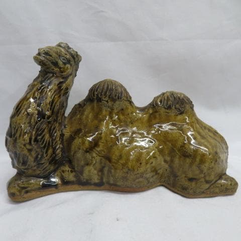 宮崎道正作 益子焼 置物 ラクダ らくだ