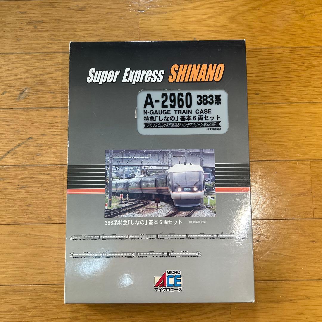 マイクロエース A-2960 特急しなの 383系 6両セット