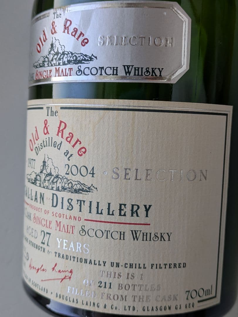 【空き瓶】ダグラスレイン　オールド&レア　1977−2004　マッカラン27年