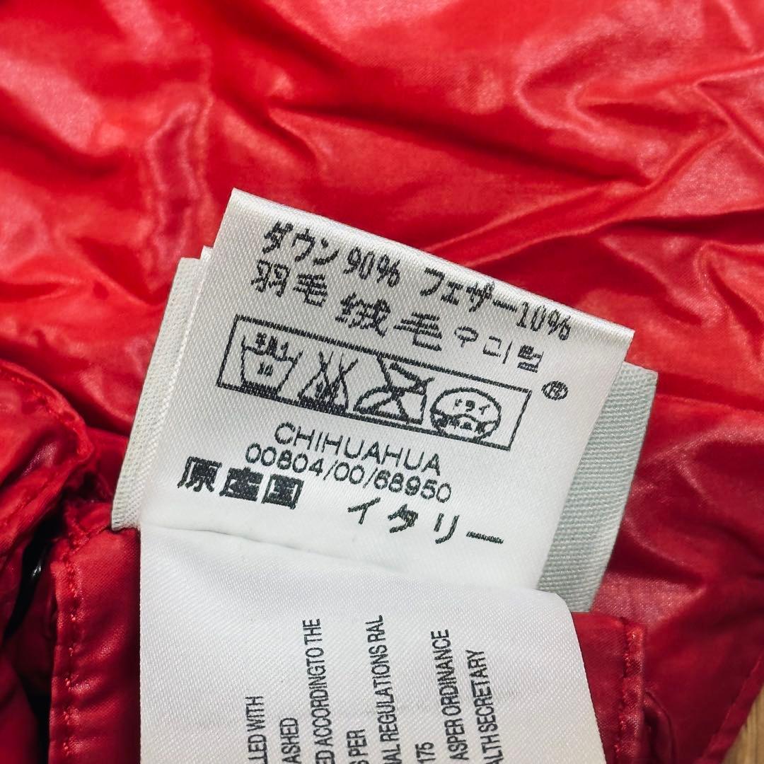 美品 犬用ダウンジャケット モンクレール CHIHUAHUA MONCLER 赤