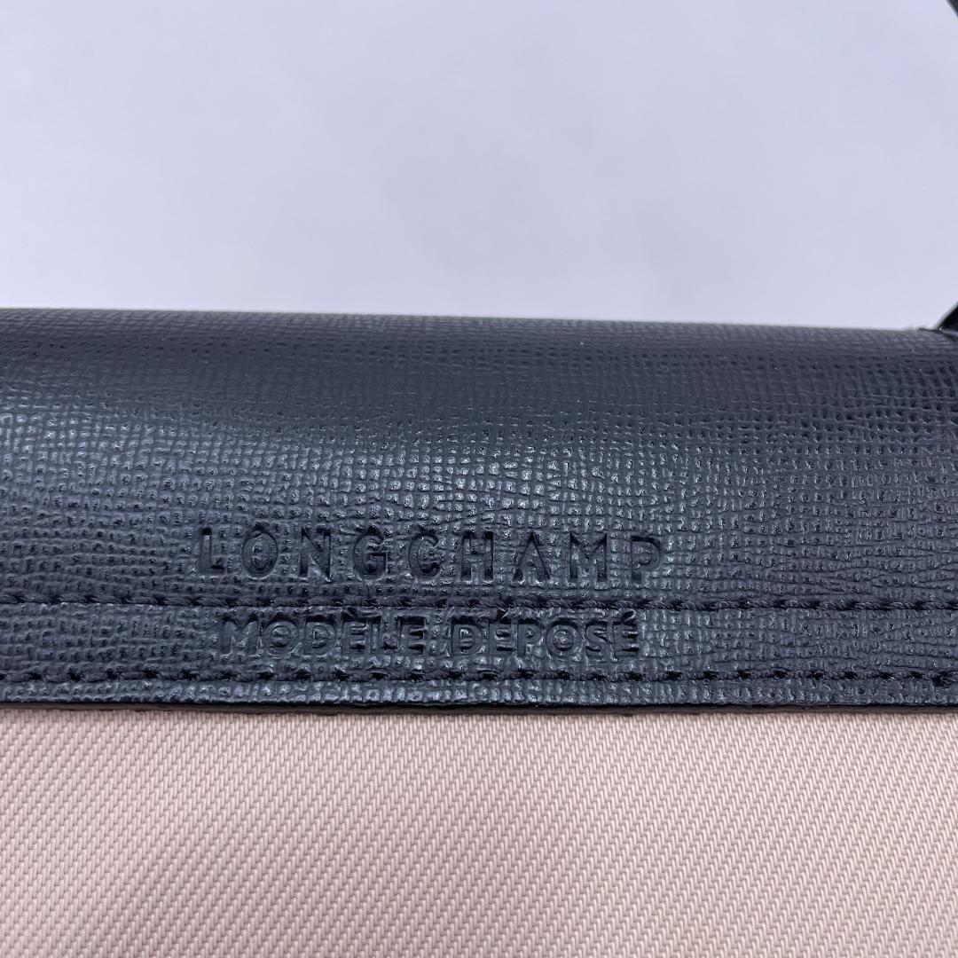 ★3979★ ロンシャン ハンドバッグ ショルダーバッグ 薄茶色