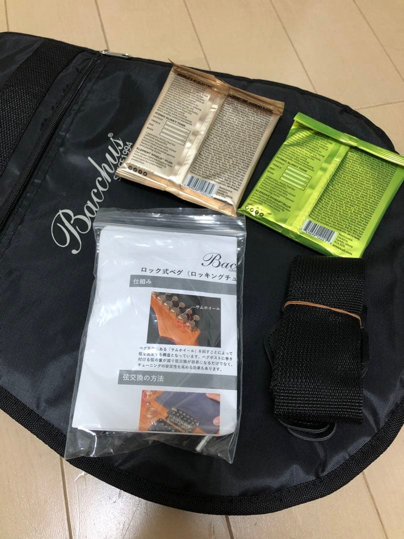 バッカス TAC24 FMH-RSM/M 　Bacchus