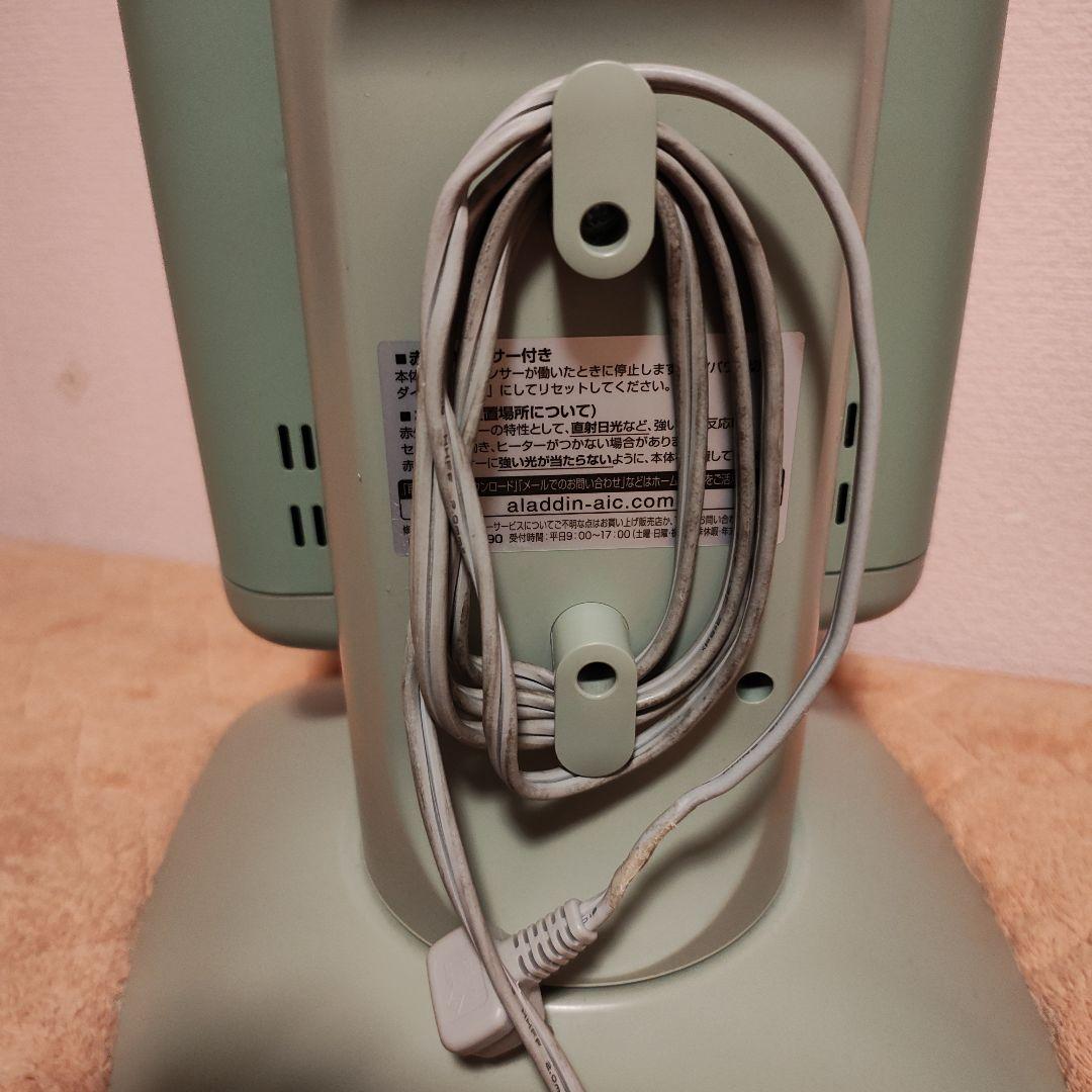 アラジン グラファイトヒーター CAH-2G10A ストーブ　電気ヒーター