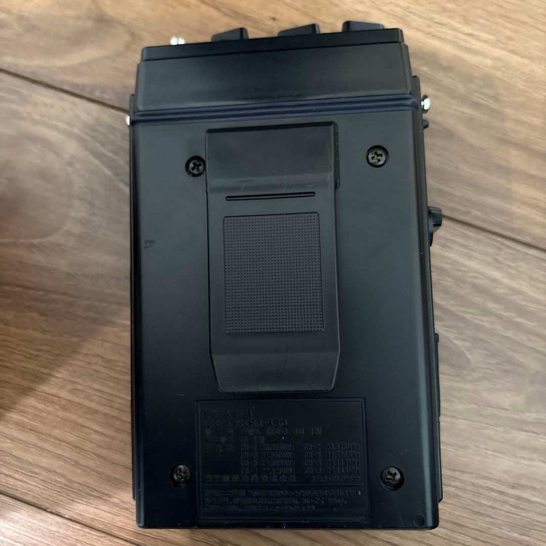 National RJ-450 トランシーバー ナショナル ジャンク　2台セット