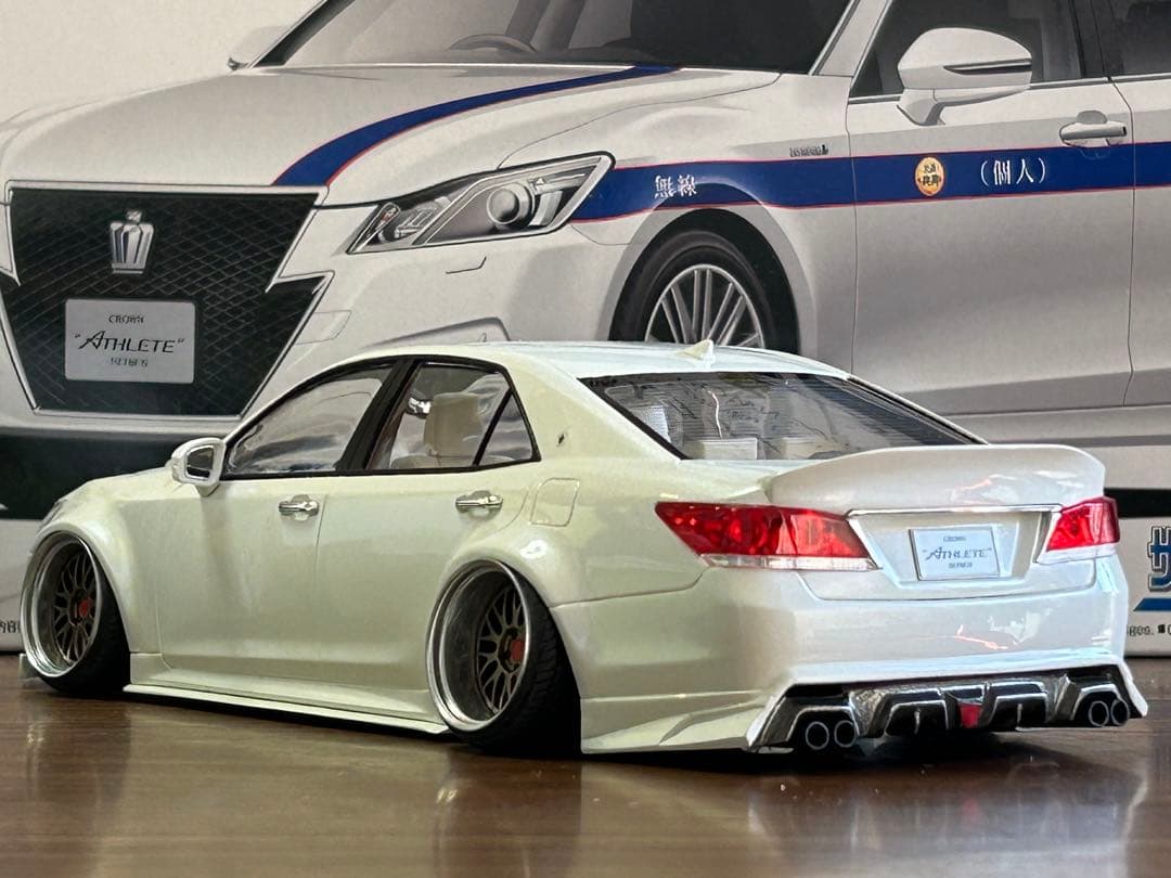 アオシマ 210 クラウン アスリート完成品