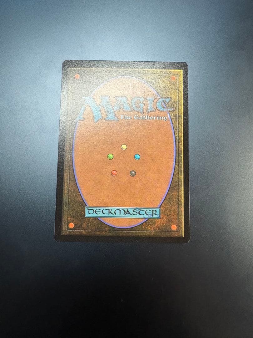 MTG 緻密/Subtlety シヴァ Secret Lair　日本語版