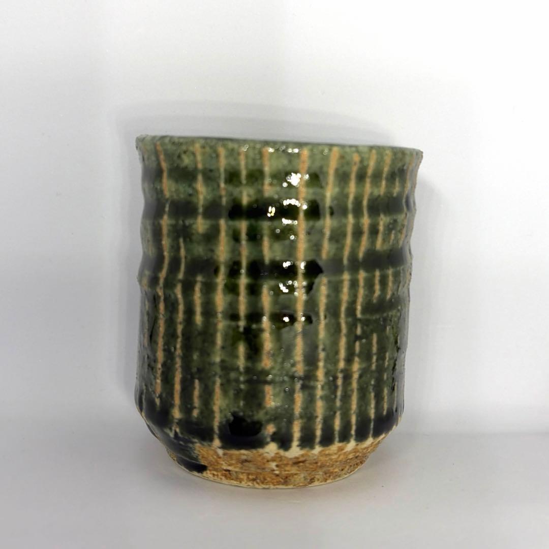 【共箱有り】織部　湯呑　大倉貞義作