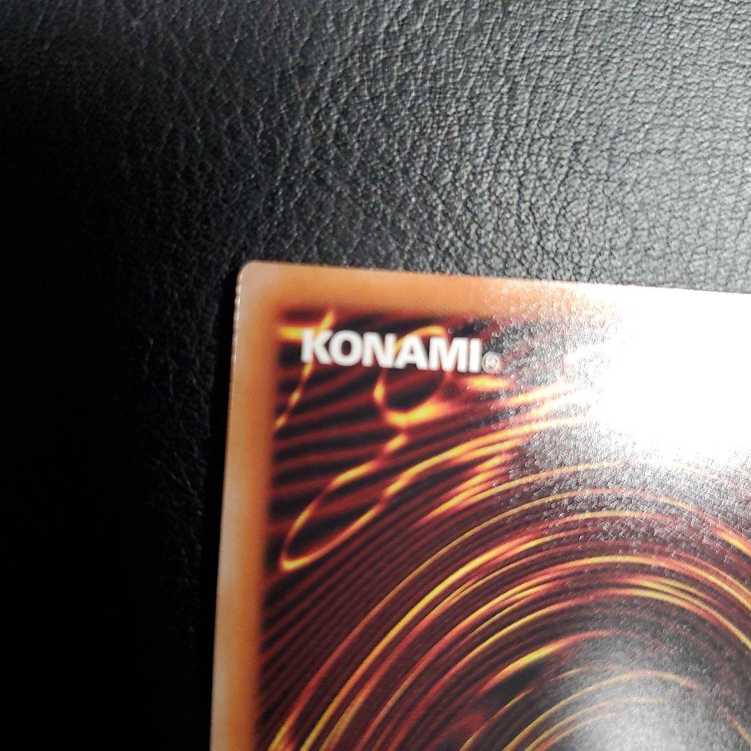 教導の聖女エクレシア　　25thシク　　5つ目