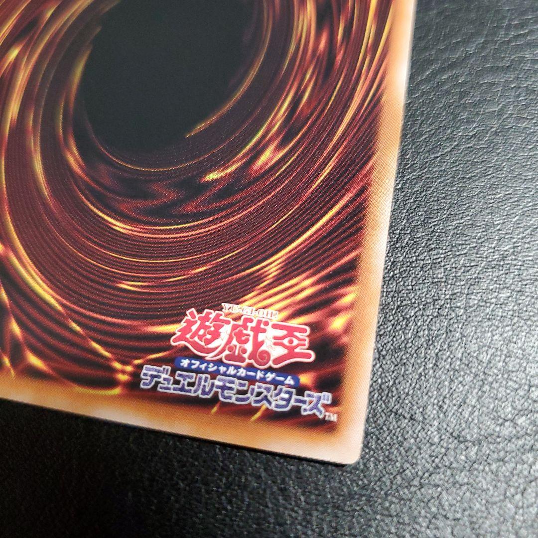 教導の聖女エクレシア　　25thシク　　5つ目