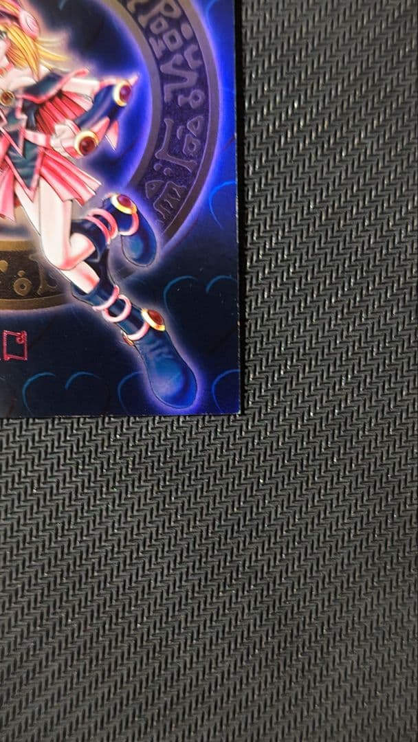 ダンジョンダイスモンスターズ ブラックマジシャンガール ピンク文字 ウルトラ