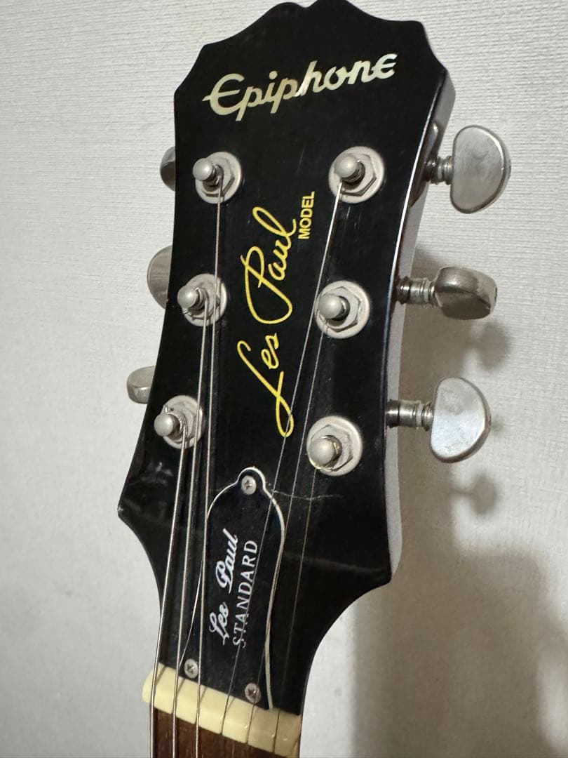 Epiphone Les Paul Plus Top パープル