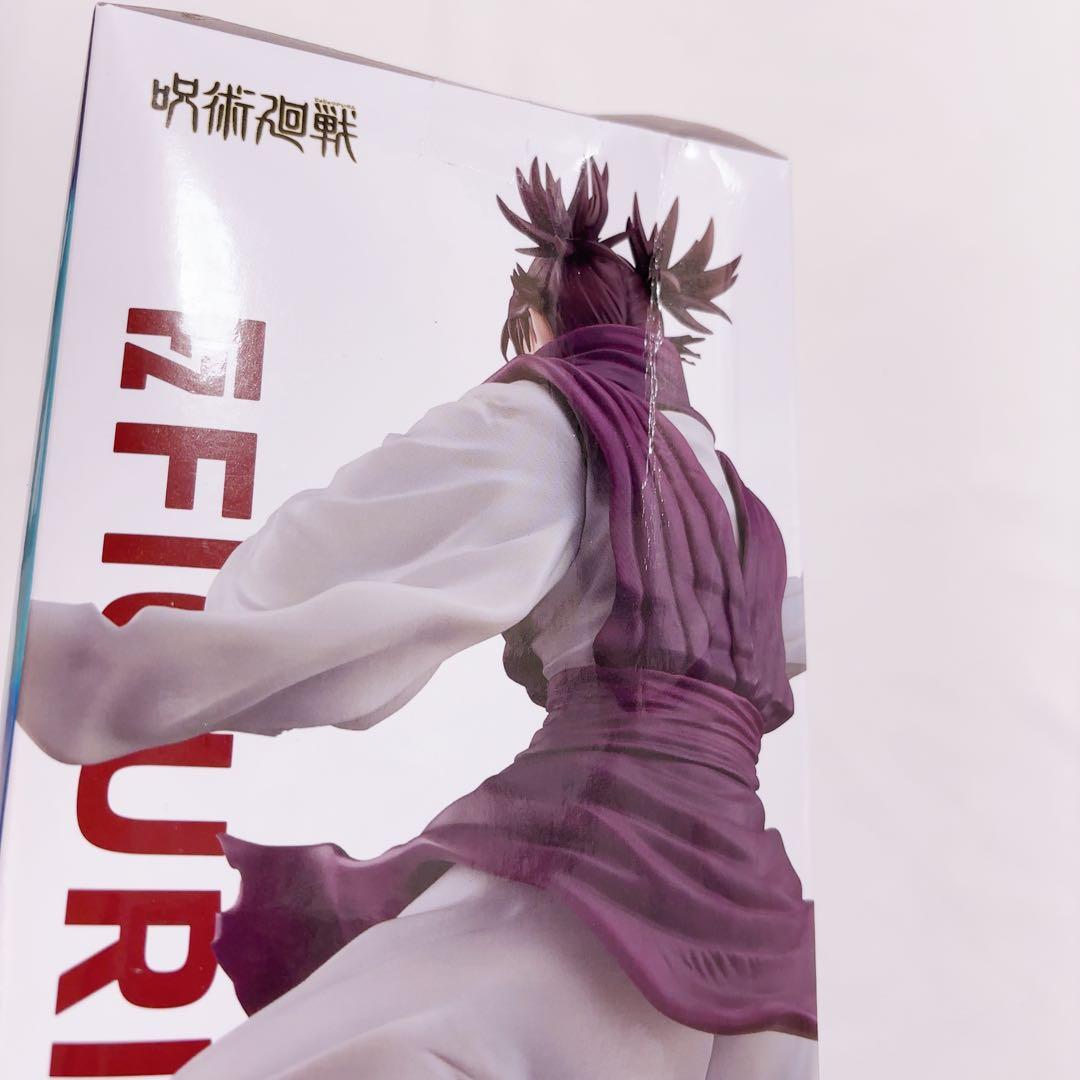 呪術廻戦FIGURIZMα“脹相”赫鱗躍動・載 フィギュア　5点　まとめ売り