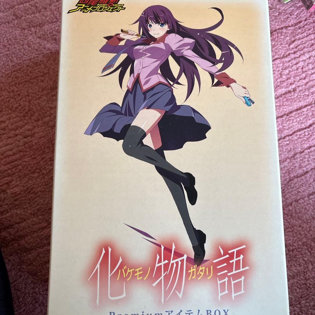 化物語premiumアイテムBOX DVD まとめ売りセット