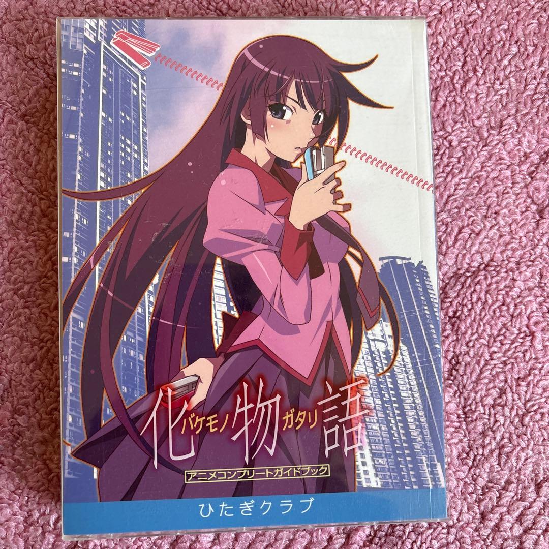化物語premiumアイテムBOX DVD まとめ売りセット