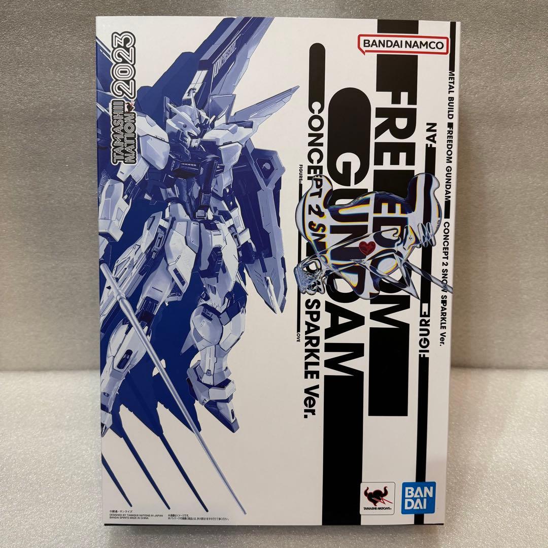 L BUILD プロヴィデンスガンダム フリーダム メタルビルド