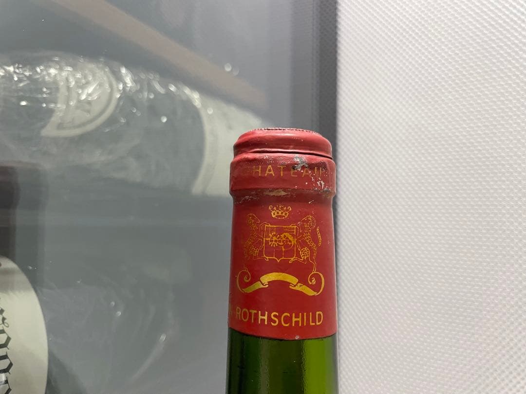 【セラー保管】シャトー ムートン ロートシルト 1975