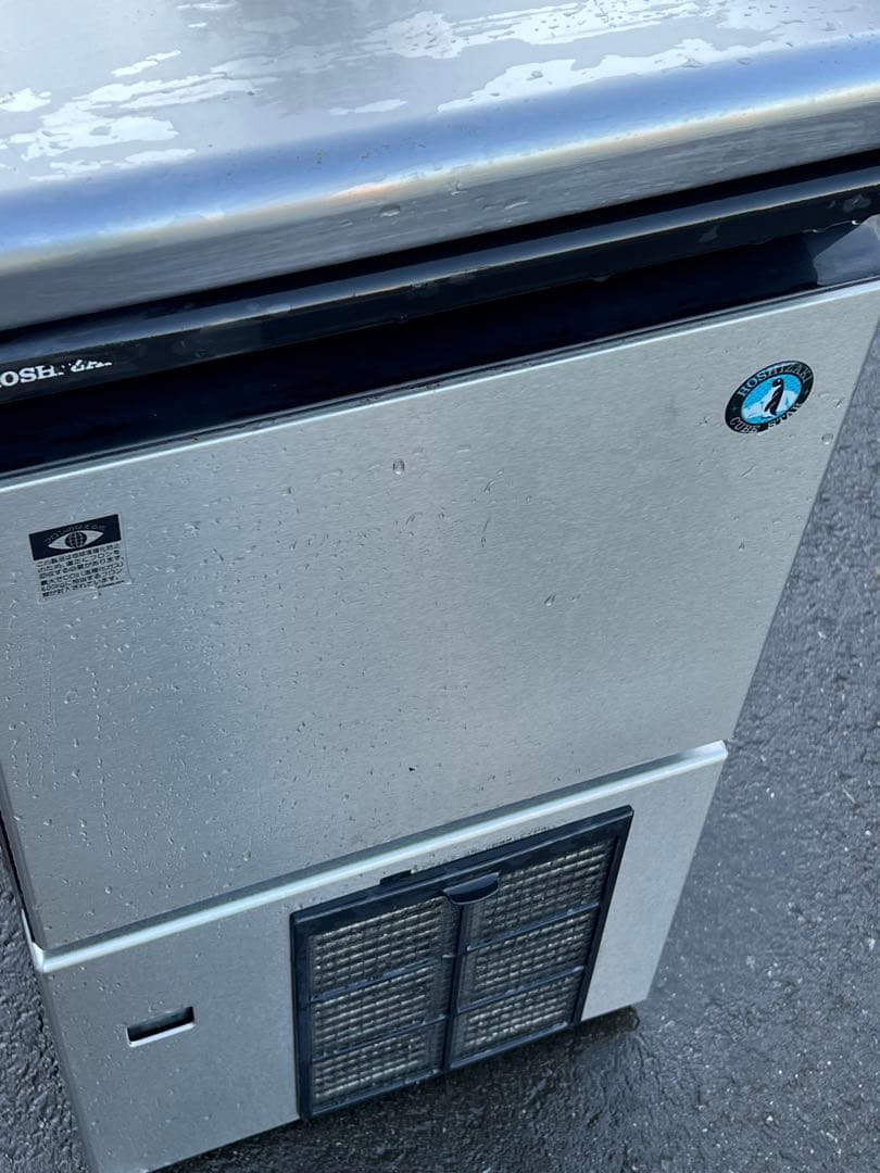 Nashu Ice　ホシザキ全自動製氷機25L IM-25M