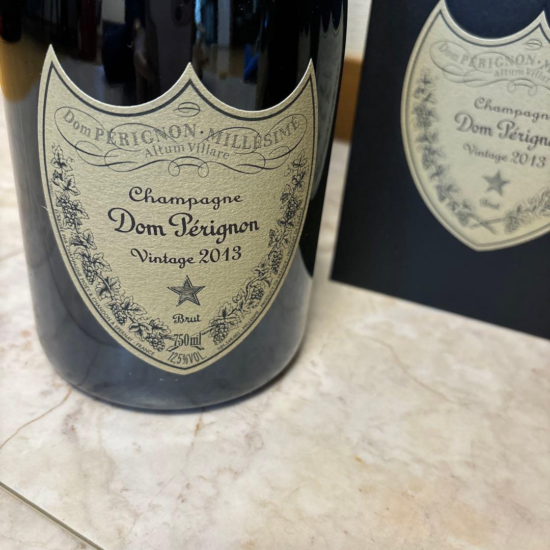 「ドン・ペリニヨン」の2013年ヴィンテージ　2015年から瓶おまけ