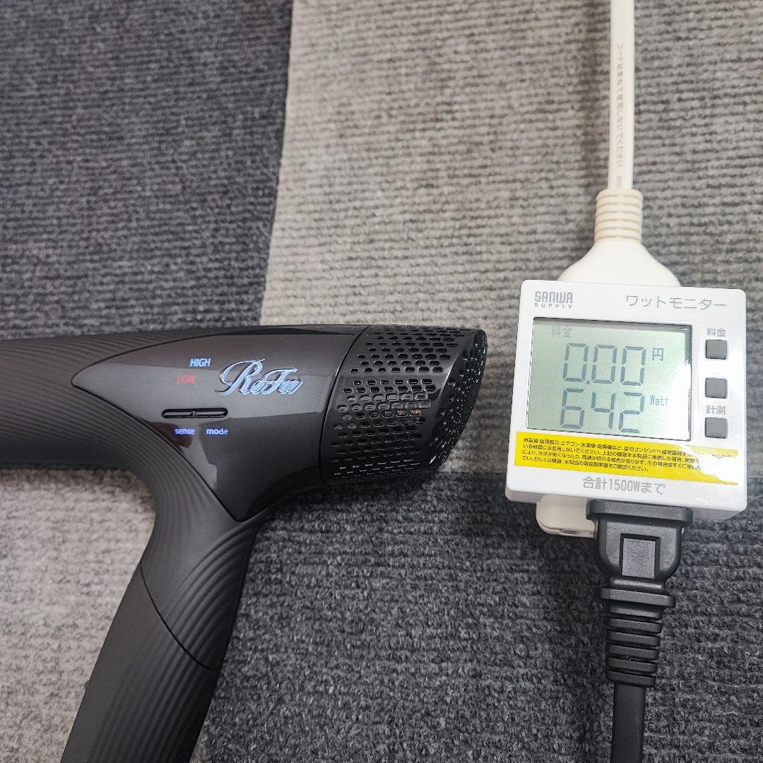 2022年製 ReFa リファ ビューテック ドライヤー スマート