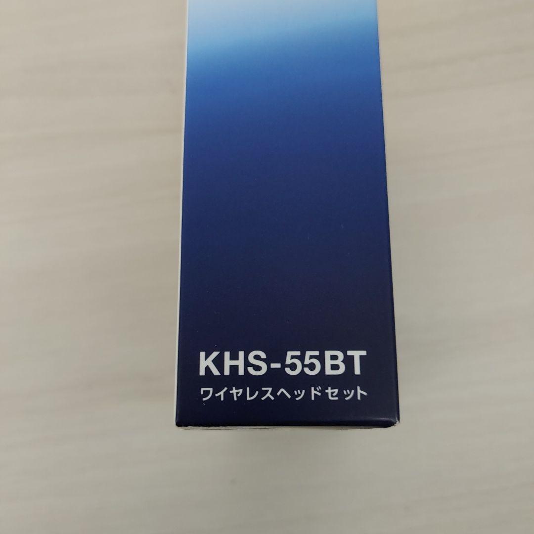 7348ウェンウッド(KENWOOD)　ワイヤレスヘッドセット KHS-55BT