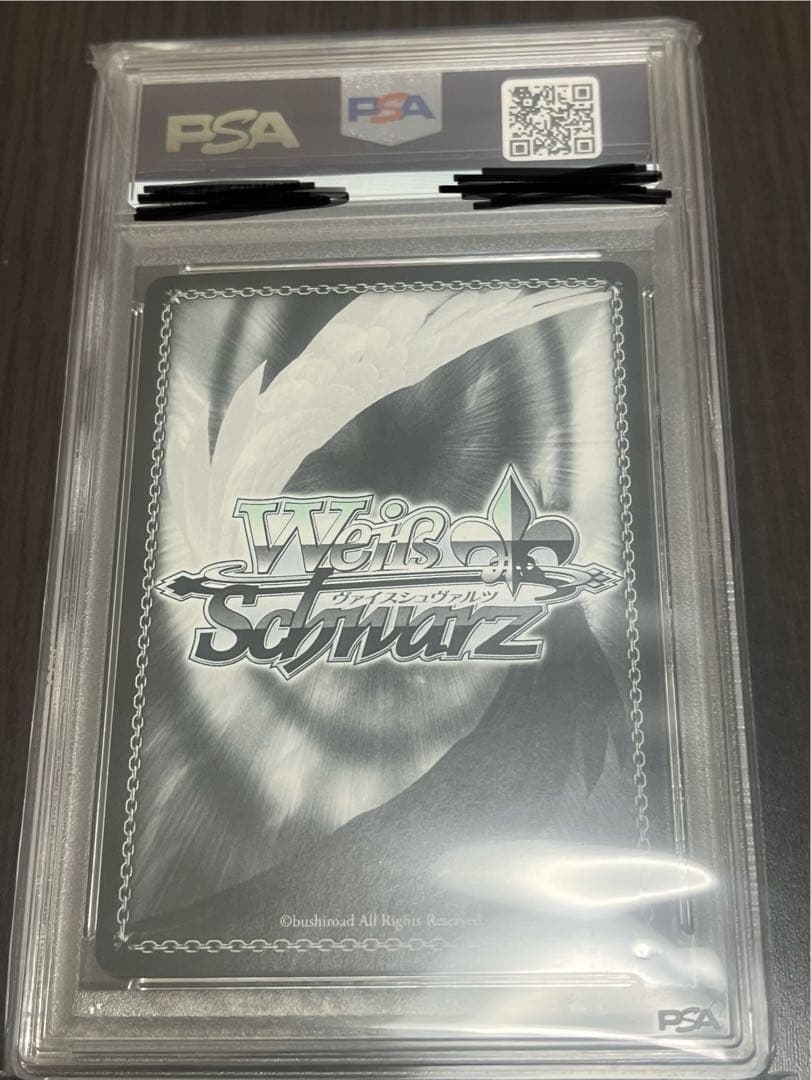 おかしな出来事 桜島麻衣 SEC ヴァイスシュヴァルツ PSA10