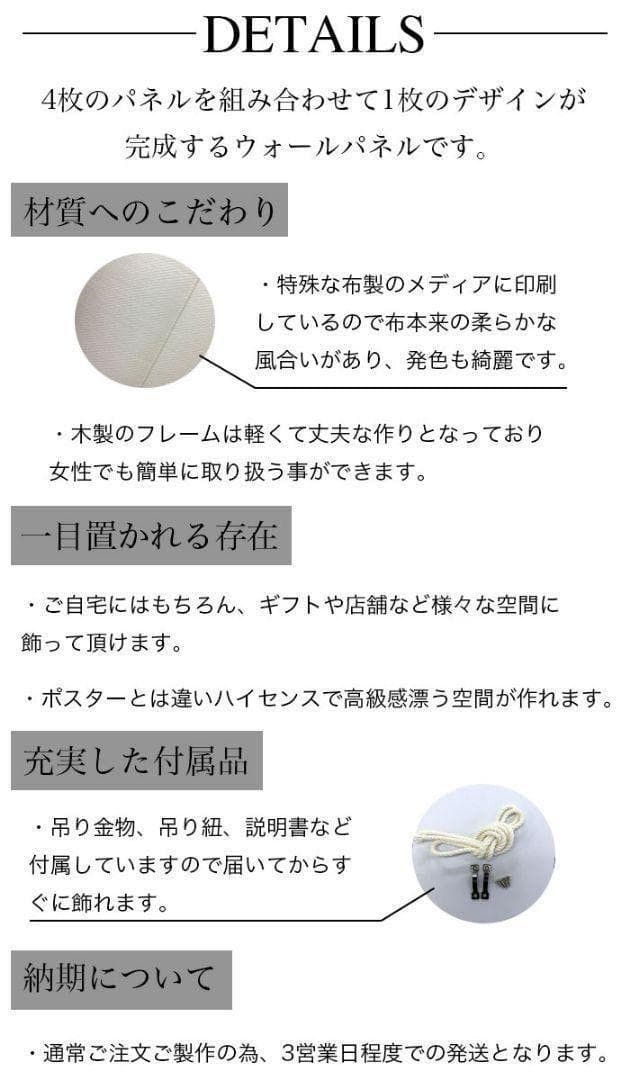 【受注生産品】Lindo ウォールパネル アートパネル ハワイ ビーチ 西海岸