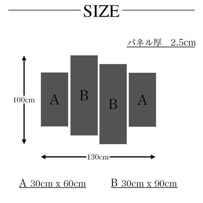 【受注生産品】Lindo ウォールパネル アートパネル ハワイ ビーチ 西海岸
