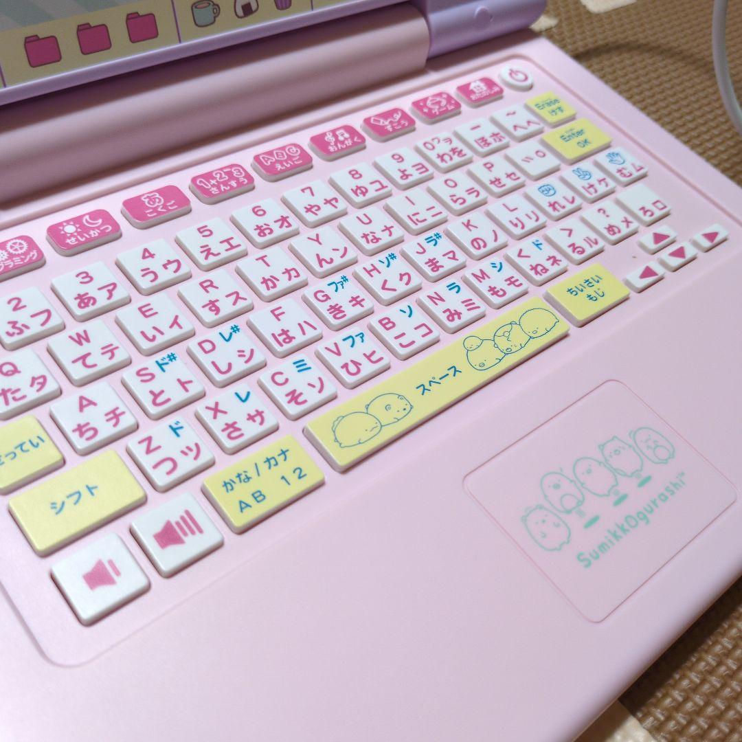 SEGA すみっコぐらしパソコン MY LIVE