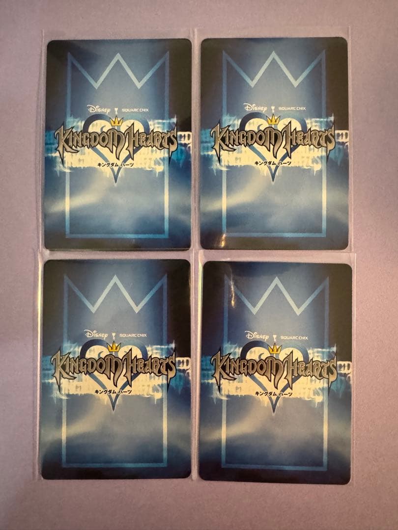 キングダムハーツ　ブースターパック4 光と闇と。スーパーレア　13種セット