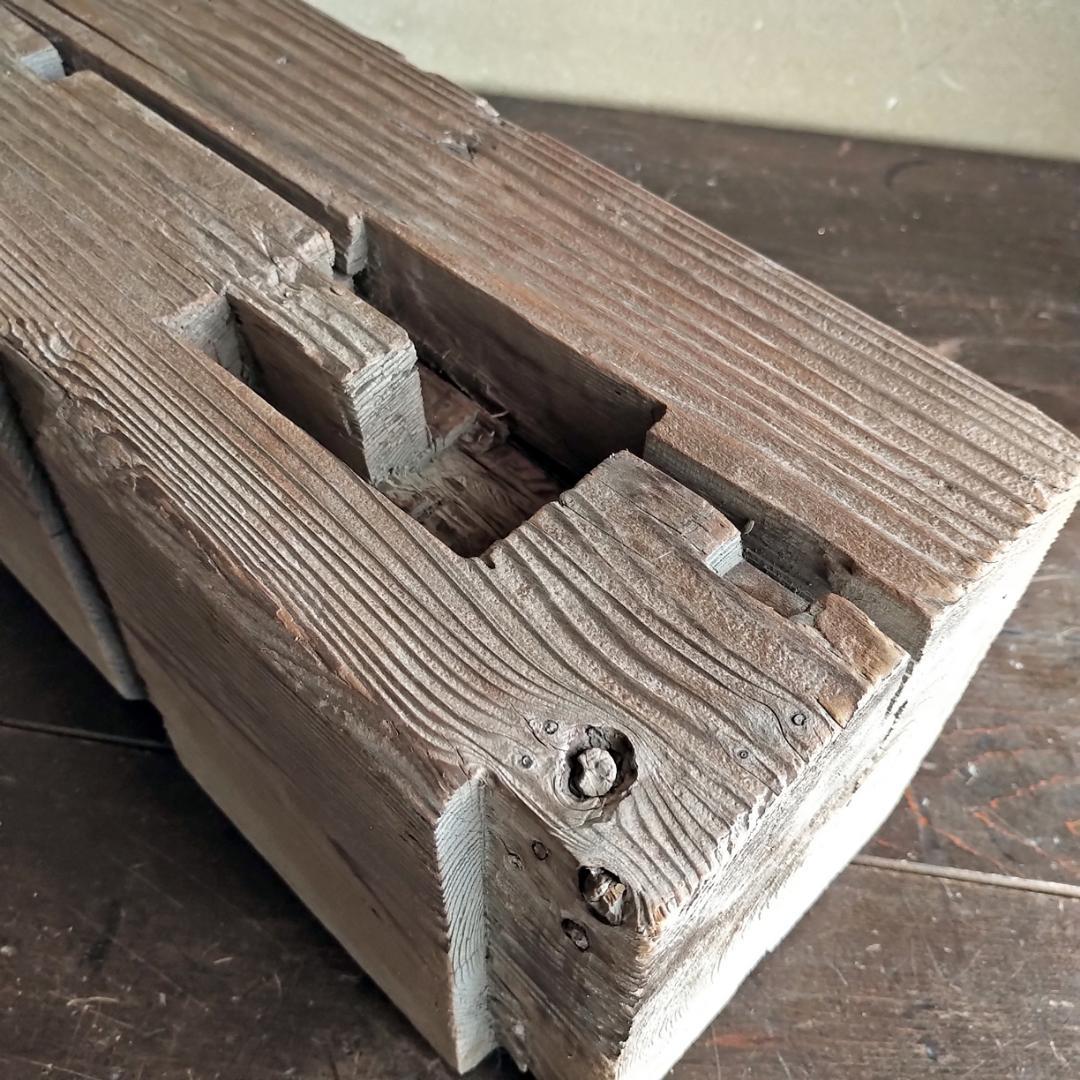 【送料込み】【古材 ⑧　角材・柱材　ホゾ穴　古道具 アンティーク オブジェ】