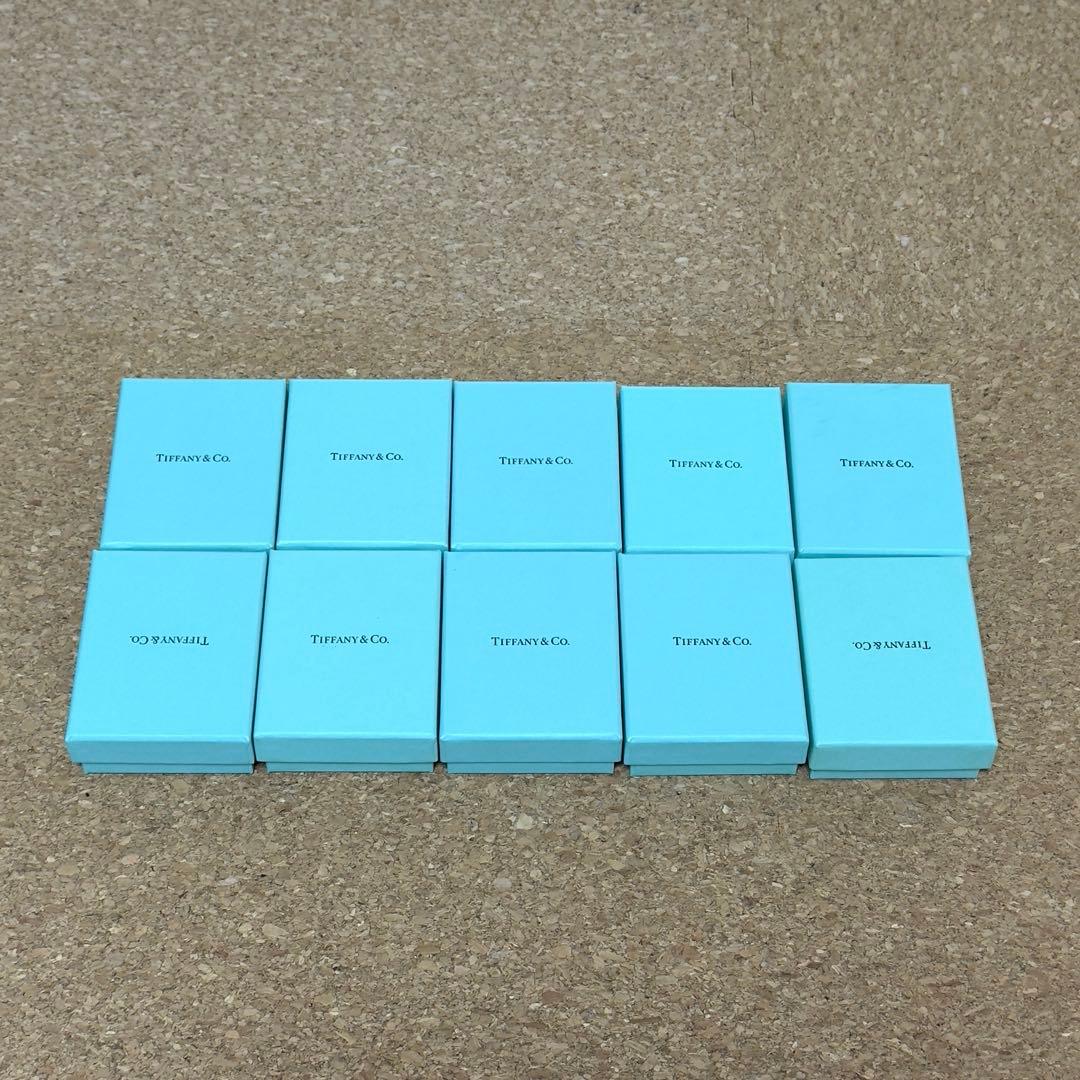 【美品】ティファニー巾着付き空箱セット　まとめ　10個セット