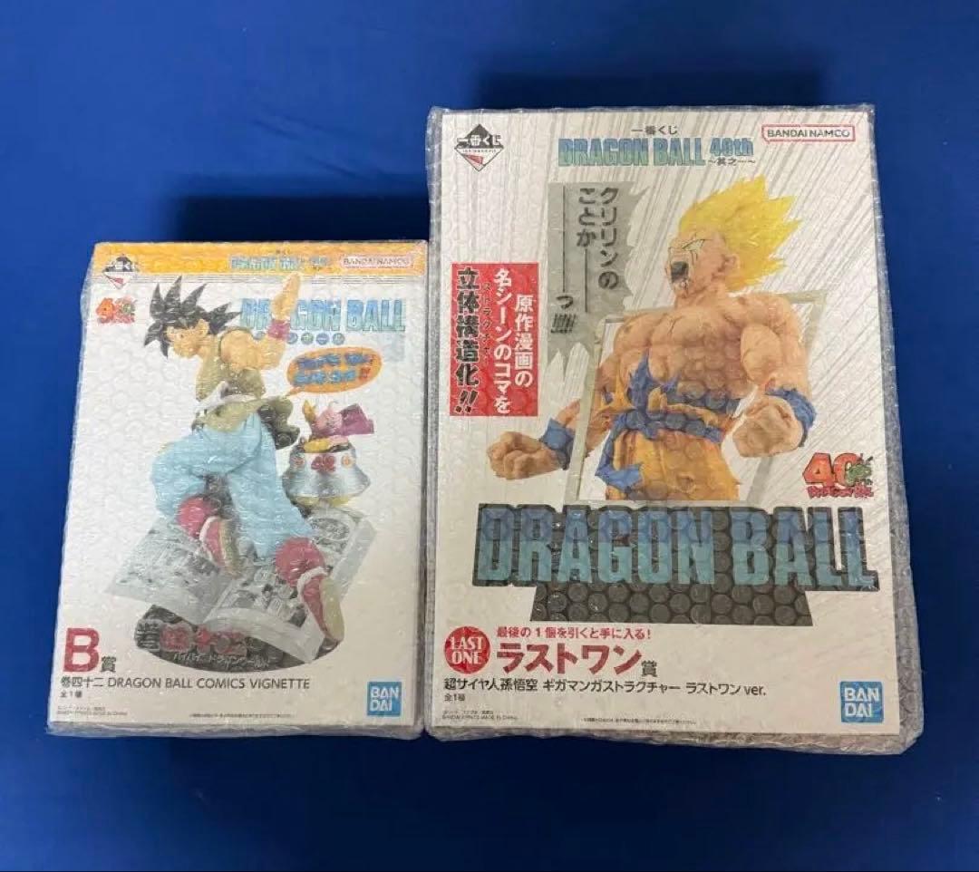 ドラゴンボール フィギュア 一番くじ 40周年 孫悟空 b賞　ラストワン