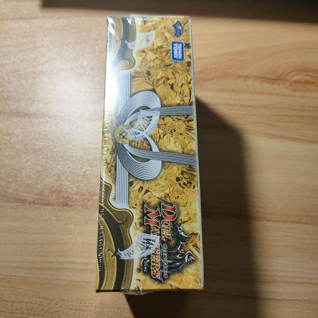 ​【新品未開封/シュリンク付】デュエマ SUPER RARE 100% PACK