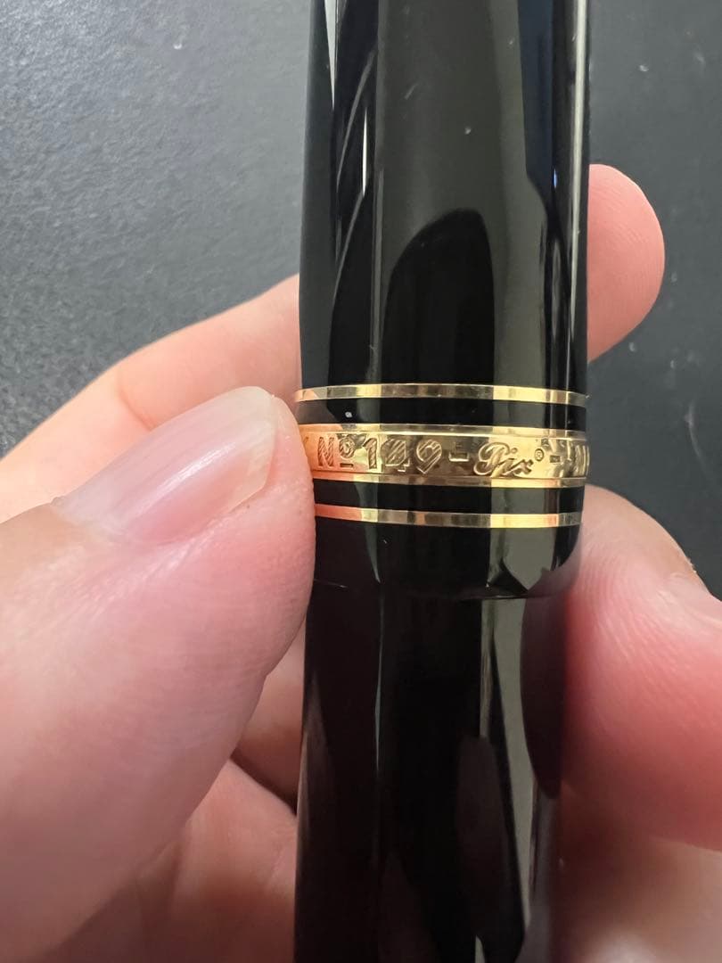 Montblanc 万年筆 & インク瓶 イヤホンセット