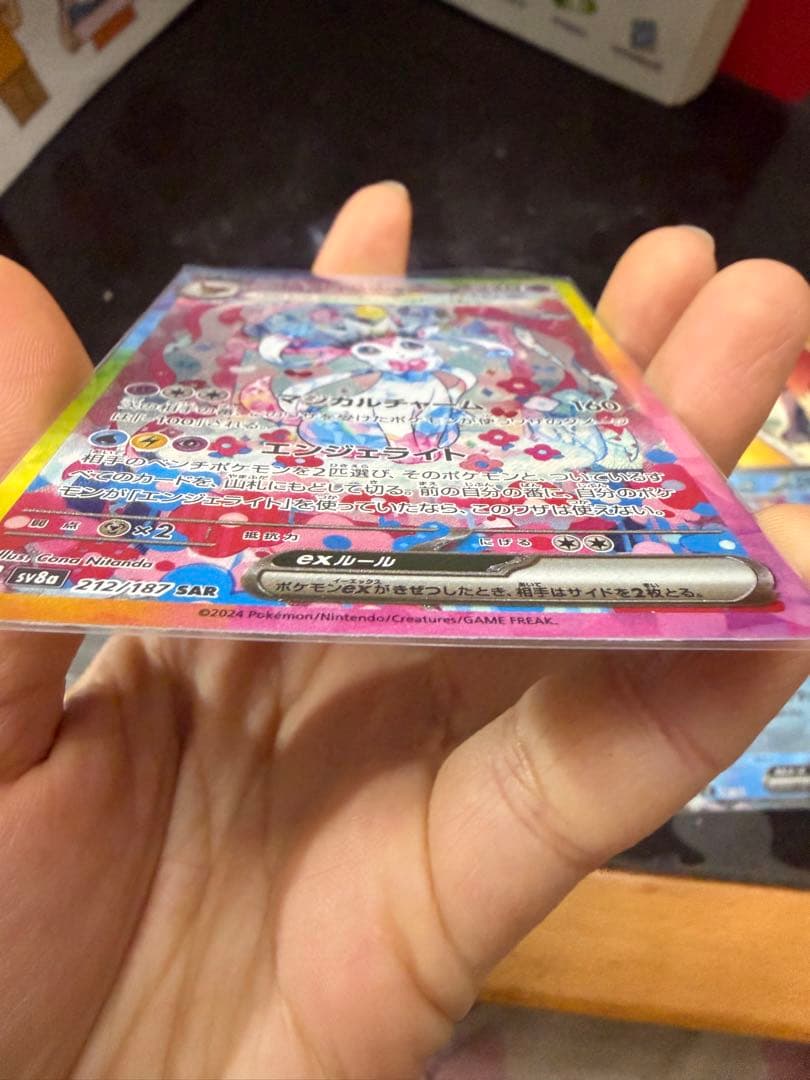 ニンフィアex 270 HP ポケモンカード