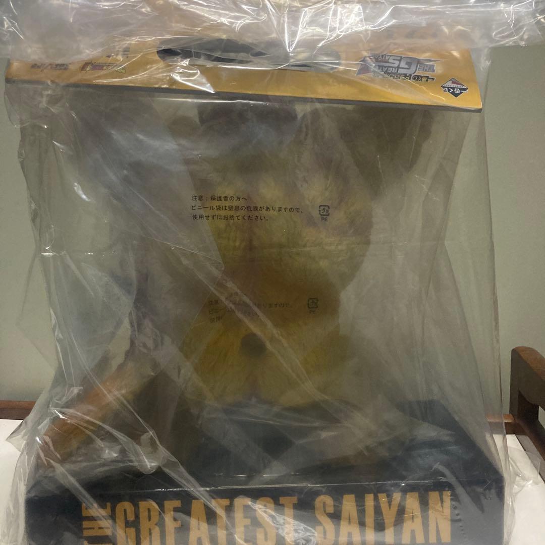 新品未開封　一番くじドラゴンボール 黄金大猿　悟空　ラストワン賞