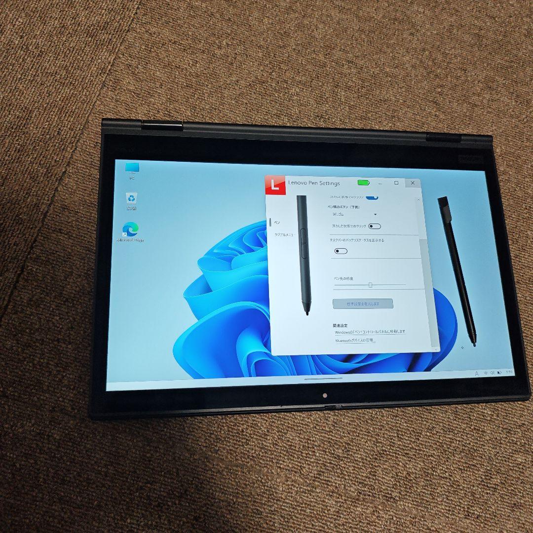 ThinkPad X1 Yoga Gen 3｜タッチパネル・ペン対応