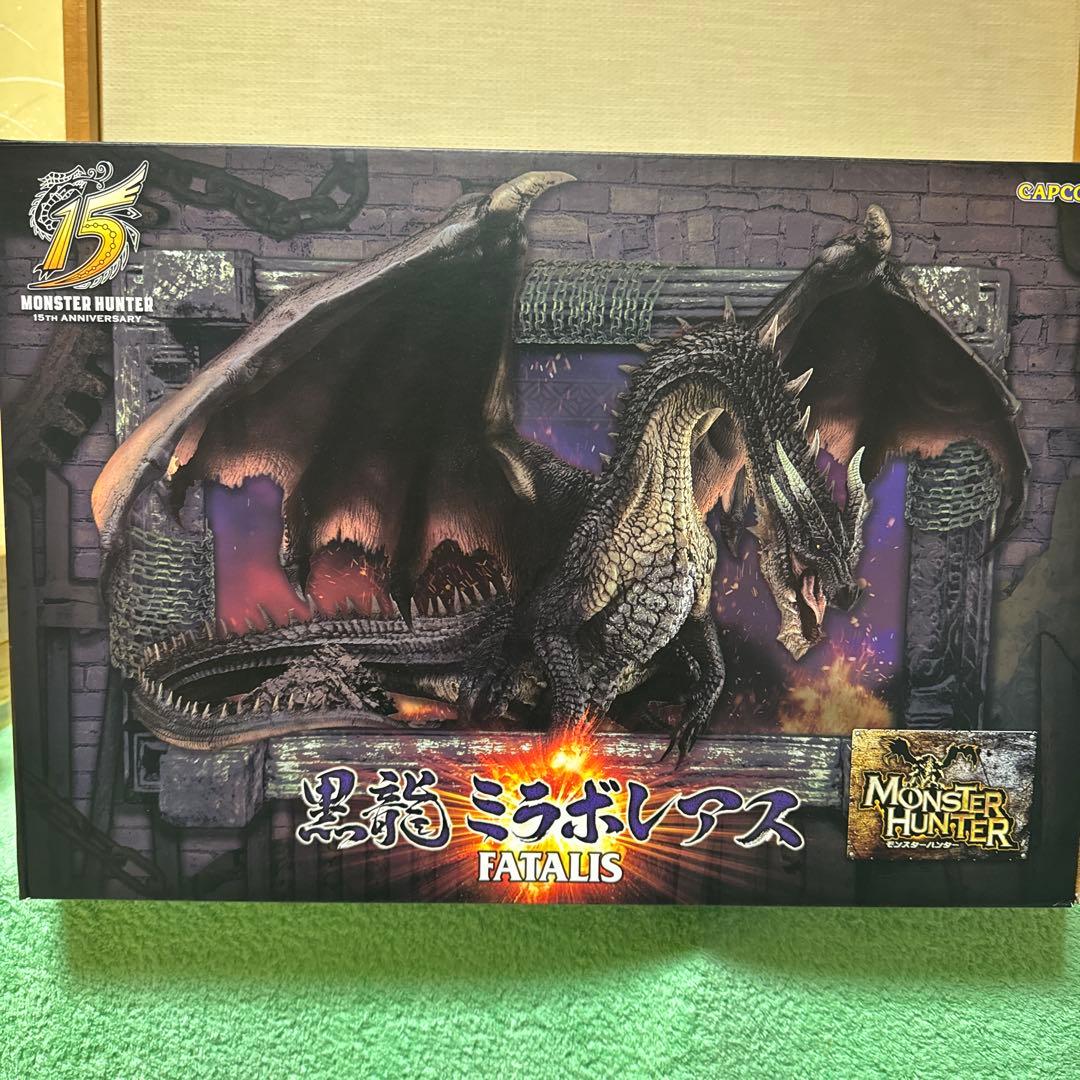 モンスターハンター ミラボレアス クリエイターズモデル