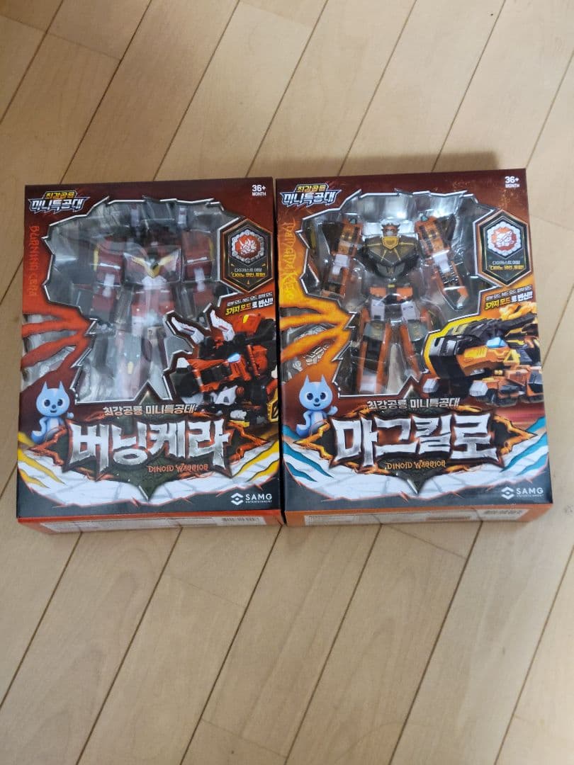 レックスカイザーダイノイドウォリアーD6 5体セット