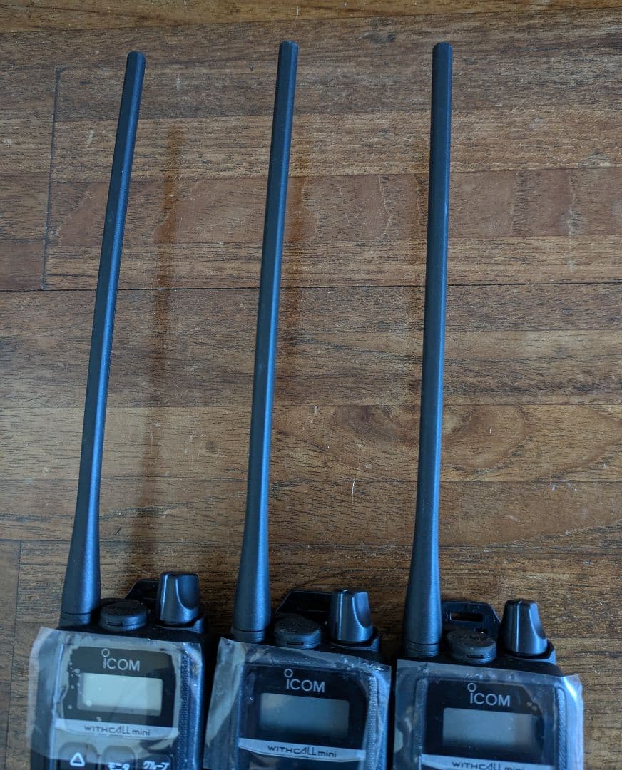 t*a様 アイコム/ICOM IC-4310L 特定小電力無線 トランシーバー