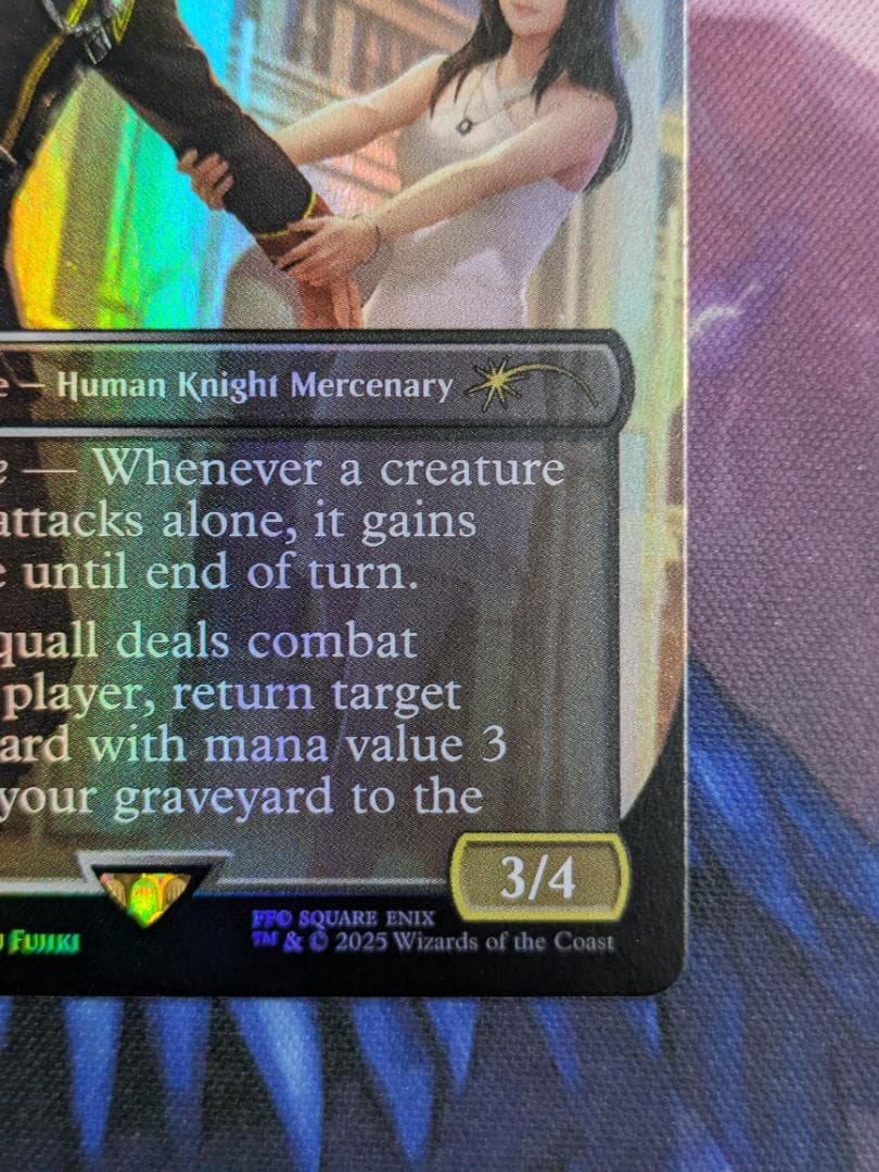 MTG Squall,SeeD Mercenary　プロモ