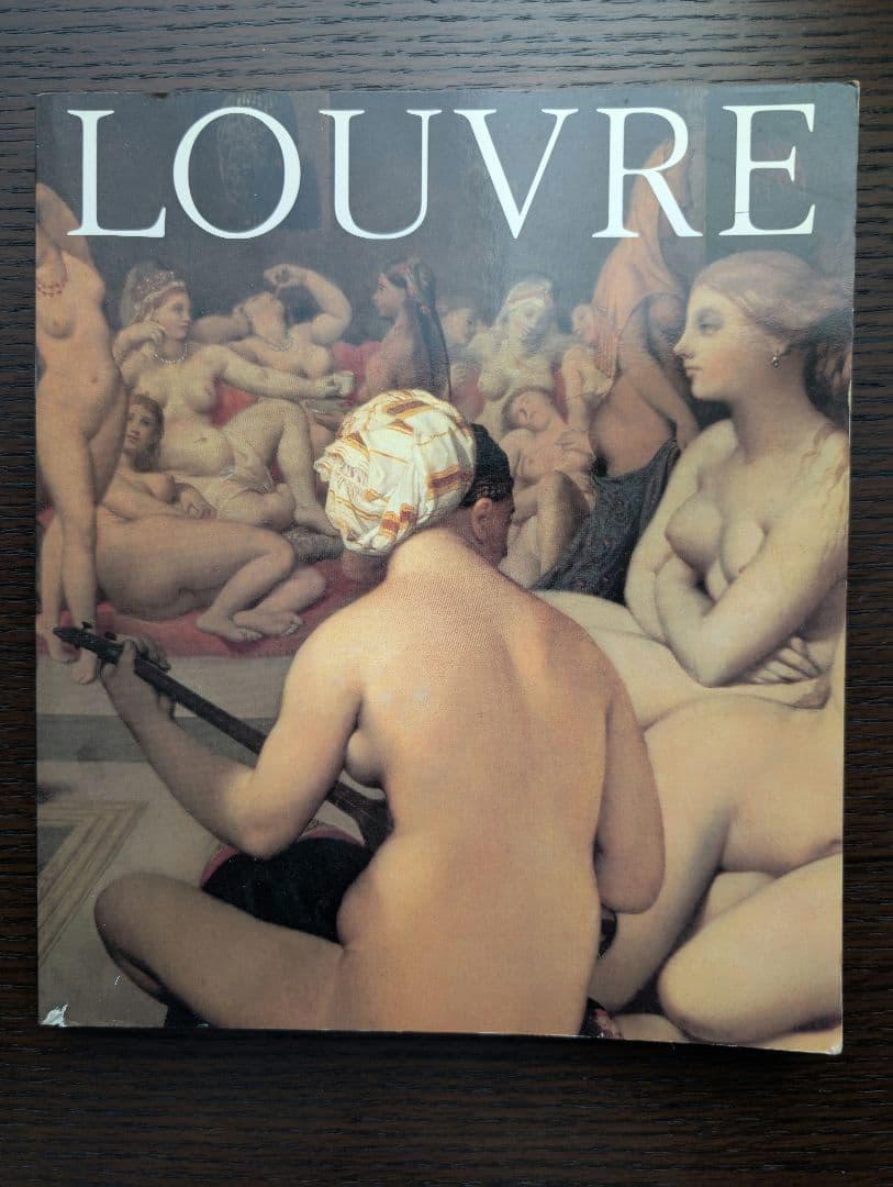 LOUVRE 美術作品集 2005年出版