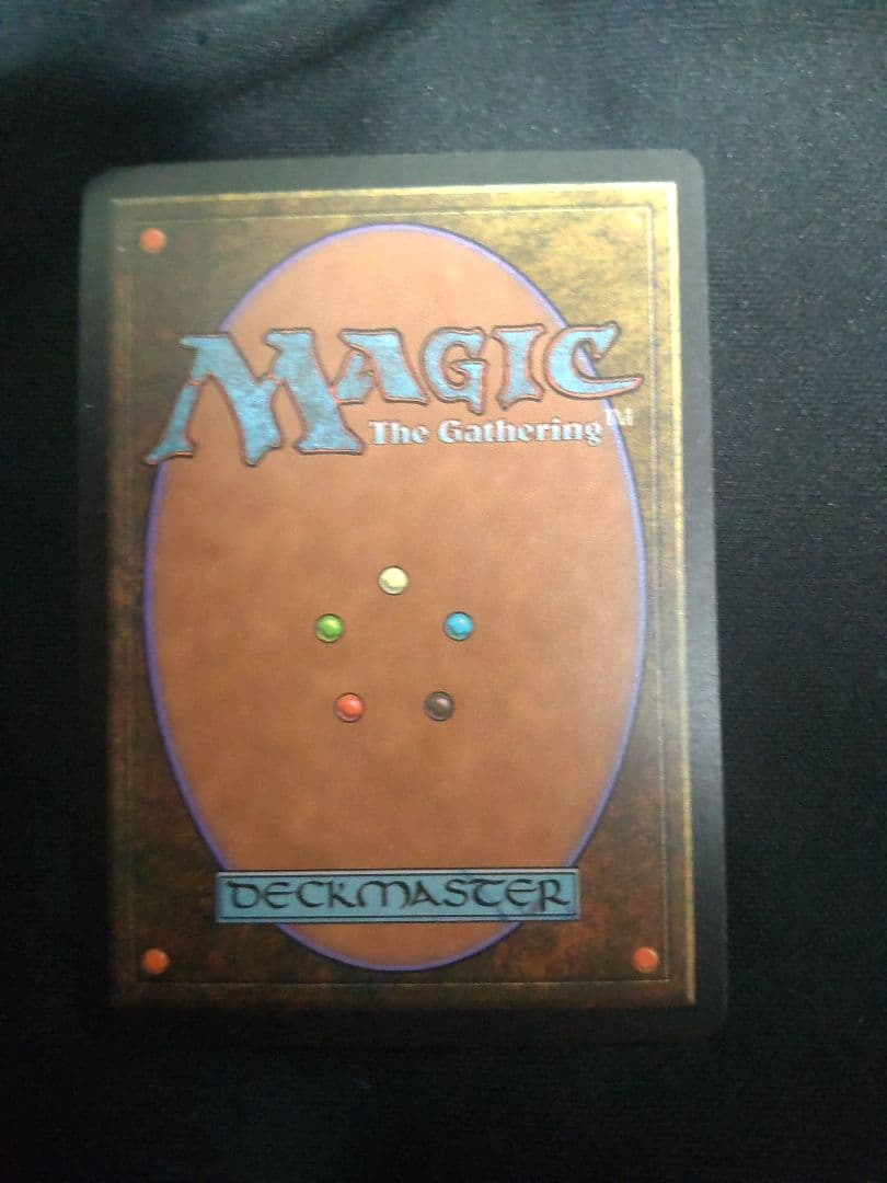 Gilded Drake (マジック：ザ・ギャザリング)　金粉のドレイク