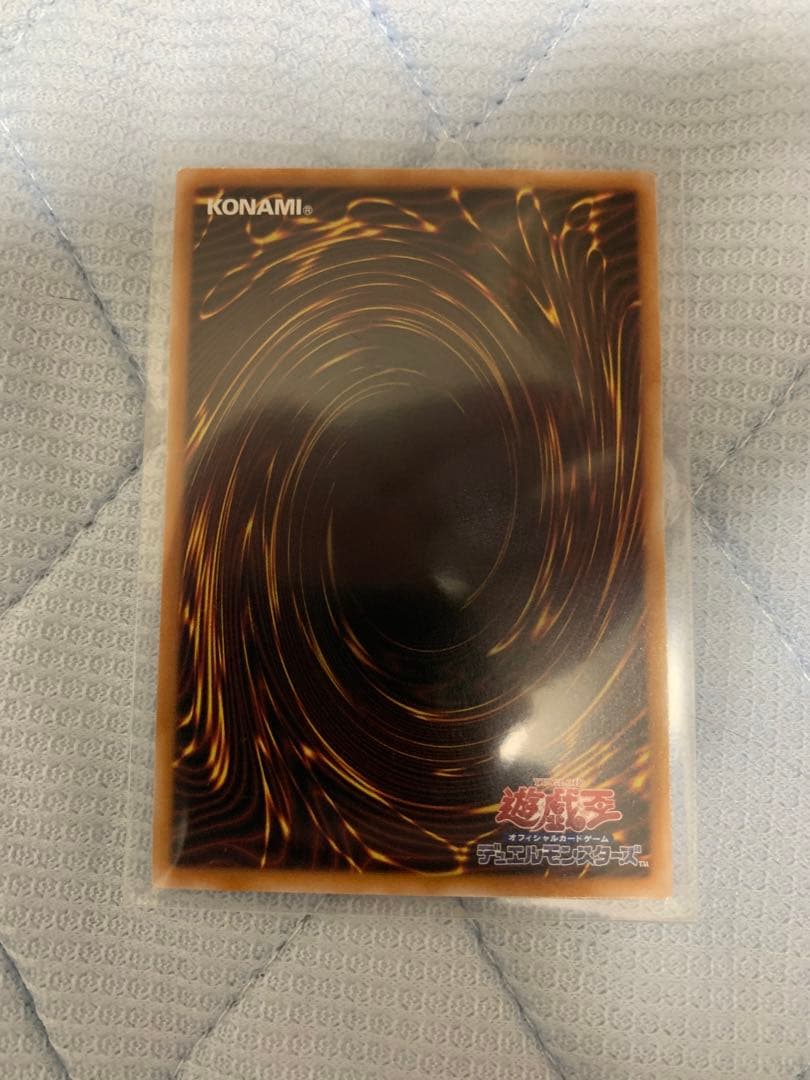 魔術師の弟子 ブラック・マジシャン・ガール　25thレア