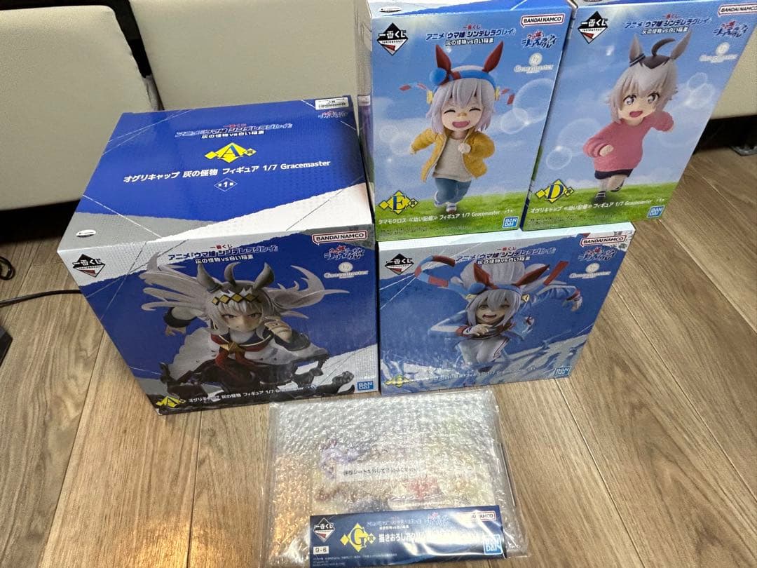 【最安値】 ウマ娘シンデレラグレイ 一番くじ A賞 B賞 D賞 E賞 まとめ売り