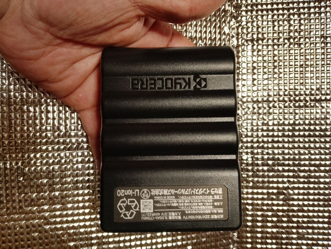 ハルケイBURTLEバートルAC08 バッテリー 22Vとファンのセット