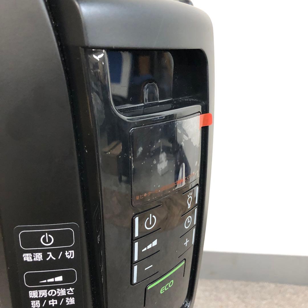 DeLonghi デロンギ　ラディアントオイルヒーター KHD410812-PB