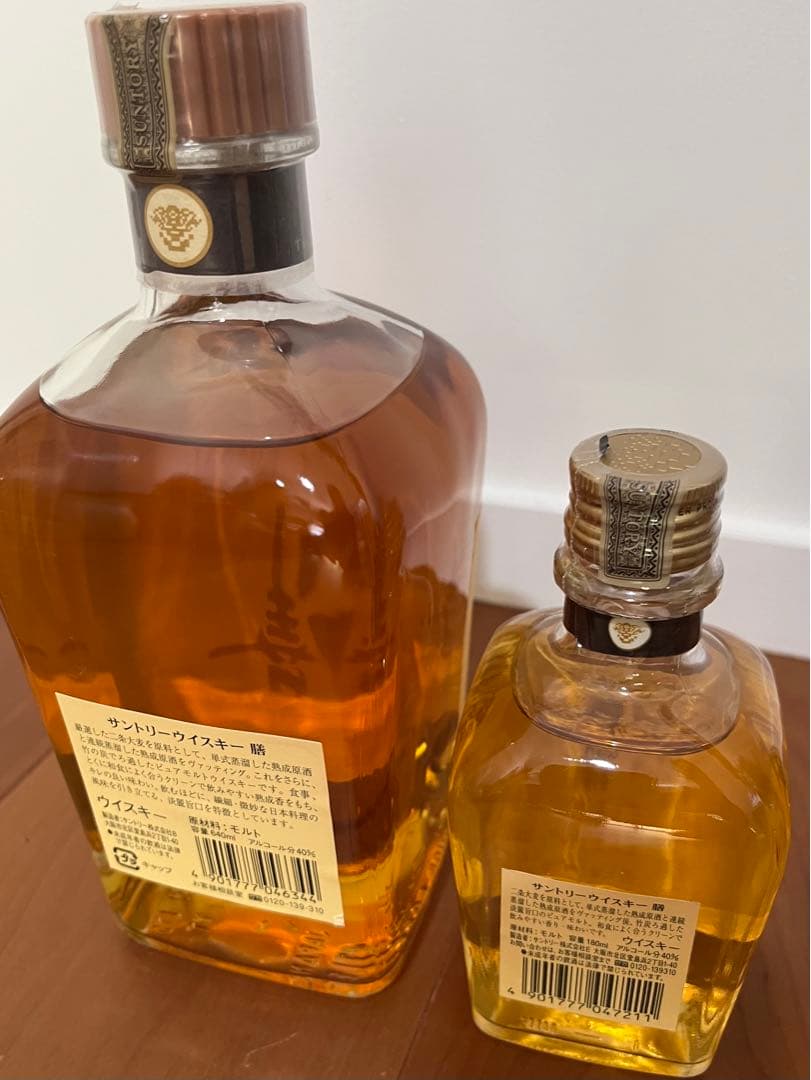 サントリー ウイスキー 膳